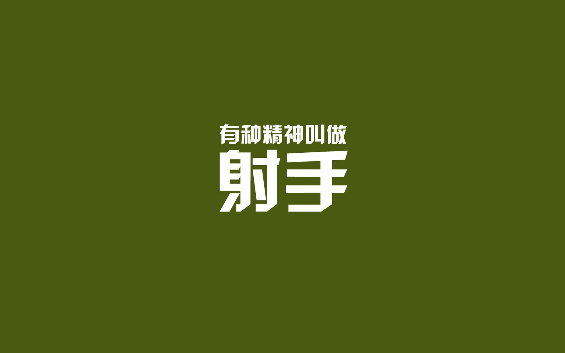 压制!巴西连续得分终结悬念,孔德成为关键先生的一役