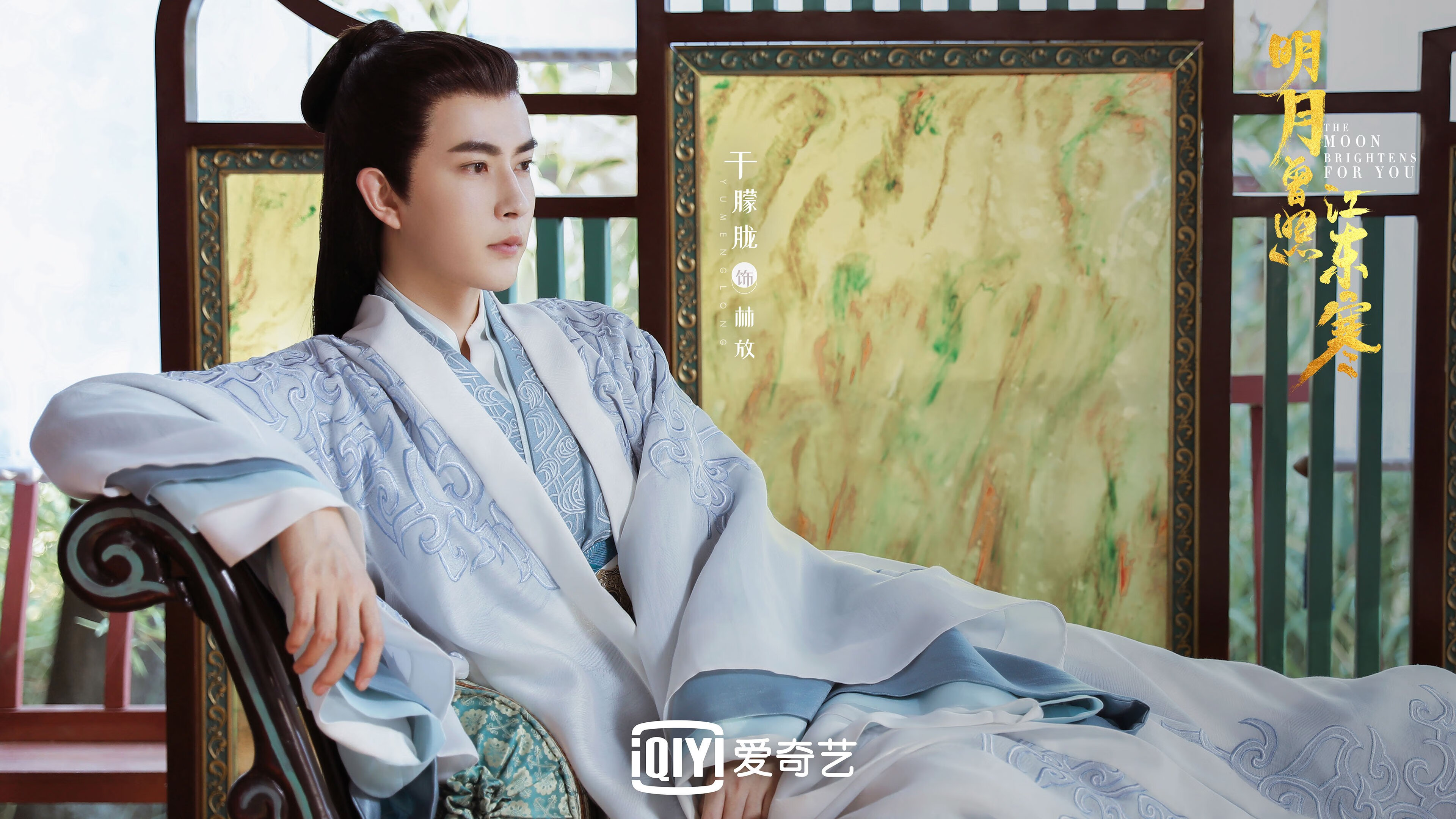 绿茵之盾与跨界神锋,当极致防守点燃另一种征服