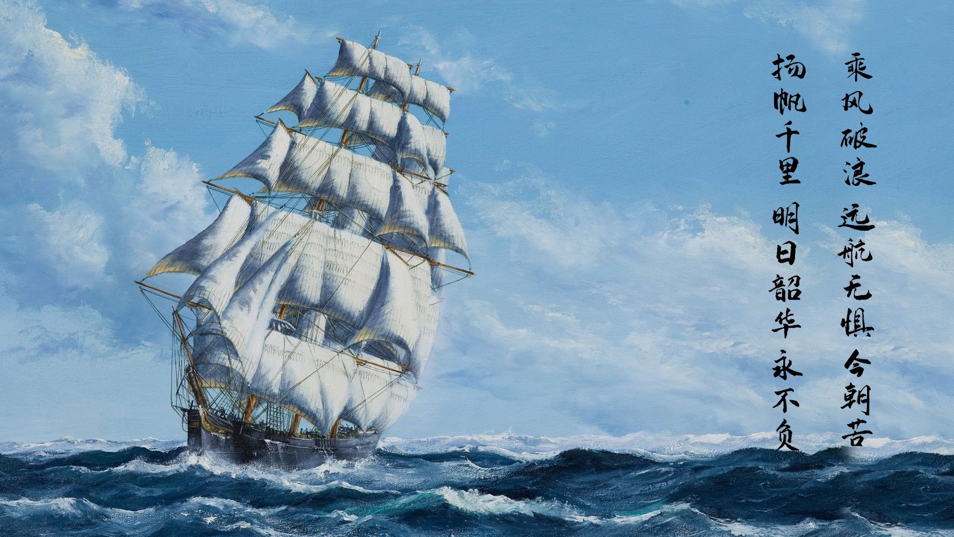 平民球队的胜利，楚阿梅尼的救赎之战击败巴黎巨星