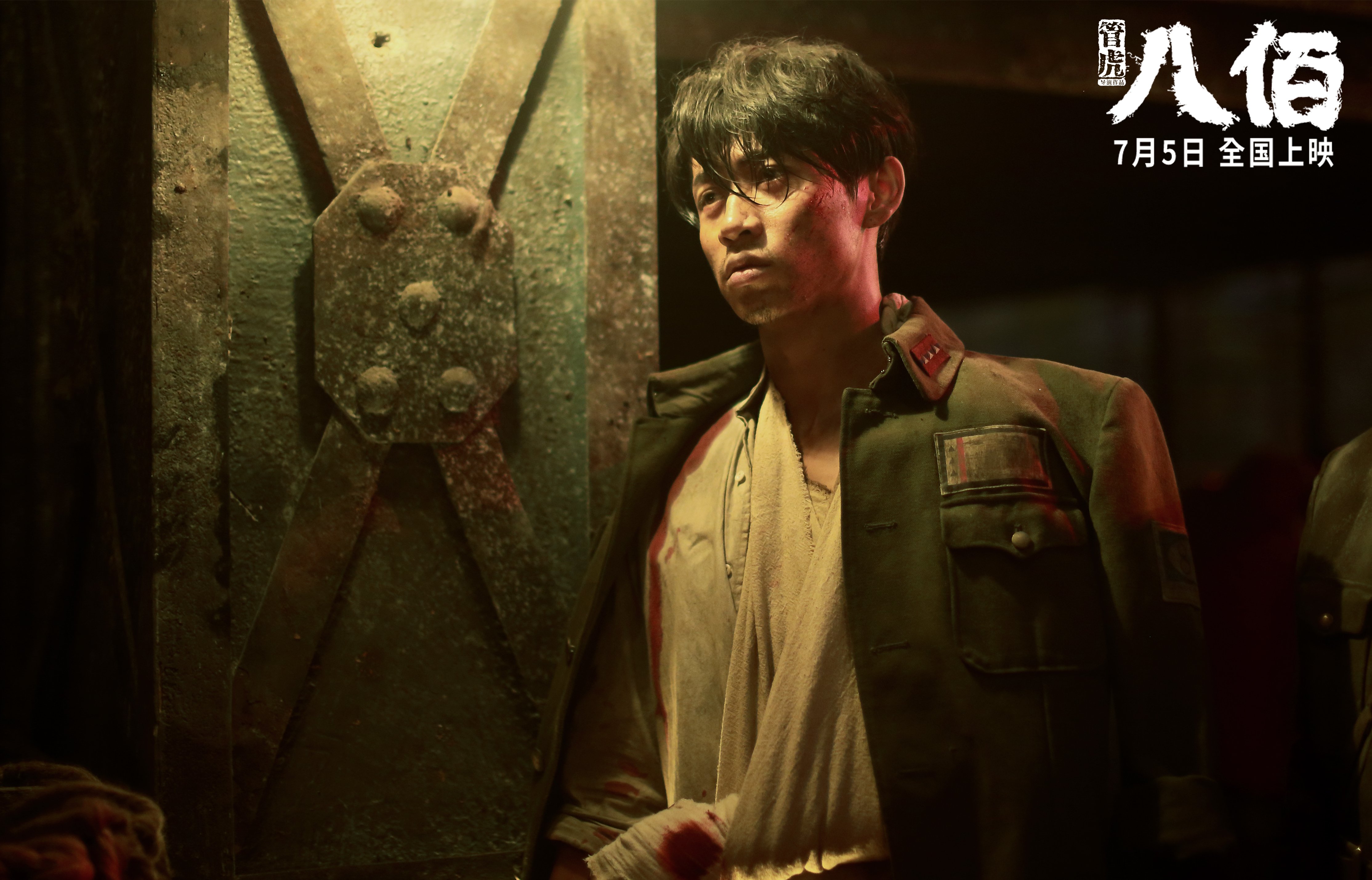 德黑兰奇迹夜,巴雷拉一球定乾坤,伊朗史诗逆转澳大利亚