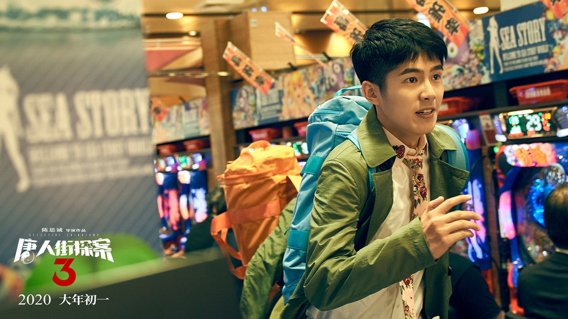 昔日配角今称王,布伦森克旧主显锋芒