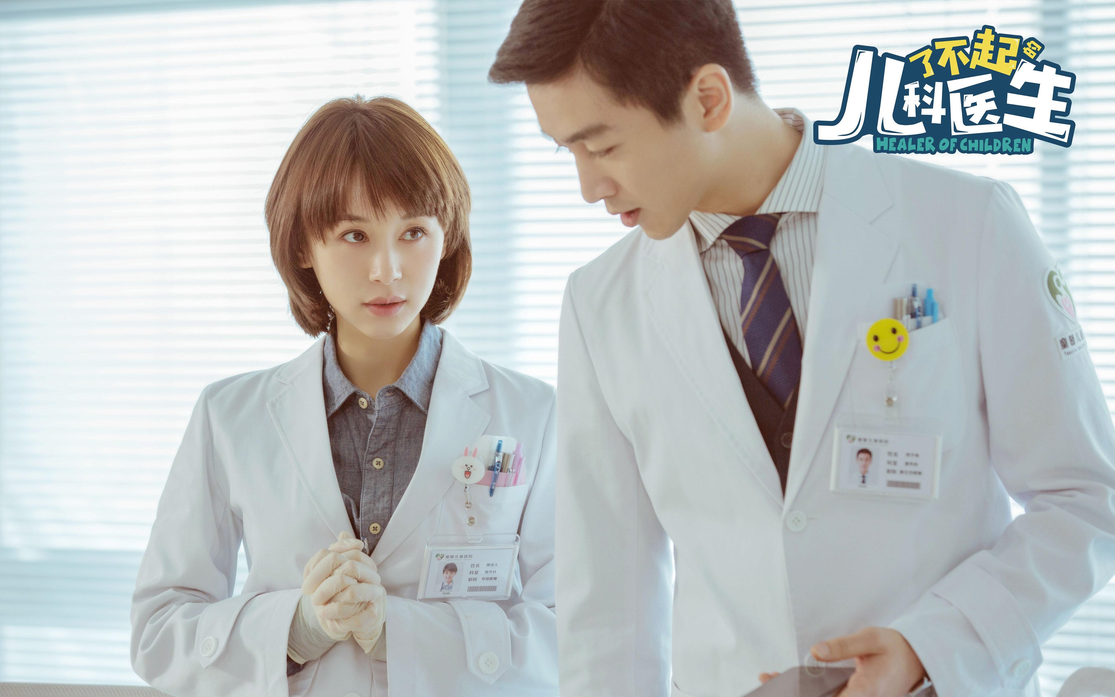 平行宇宙交汇之夜，约基奇爆发，76人决胜局带走爵士