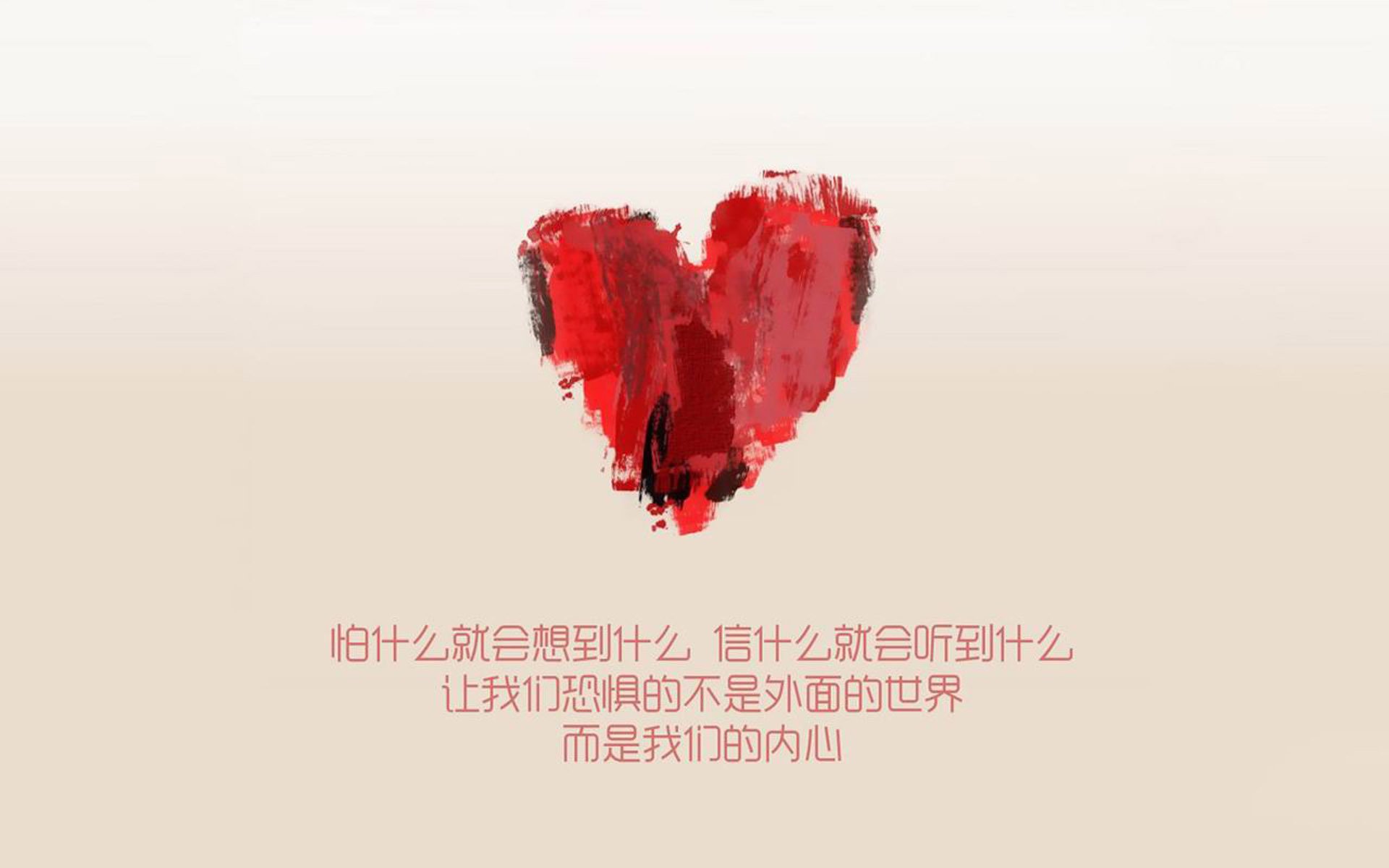 商业赛场上的精准传导，从赖斯的表现看中国企业对阵勒沃库森式竞争