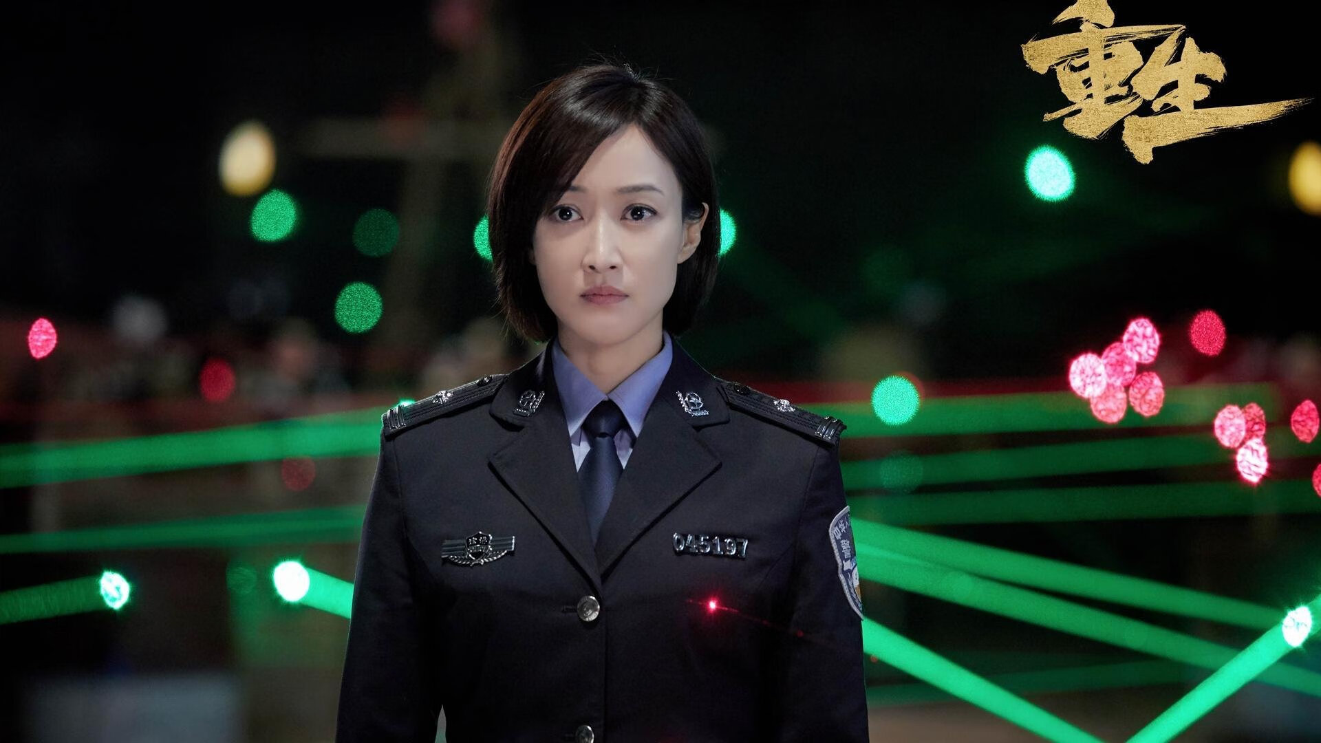 绿茵场上的沙漠奇迹，若日尼奥如何用一脚传球，让皇家社会绝处逢生？