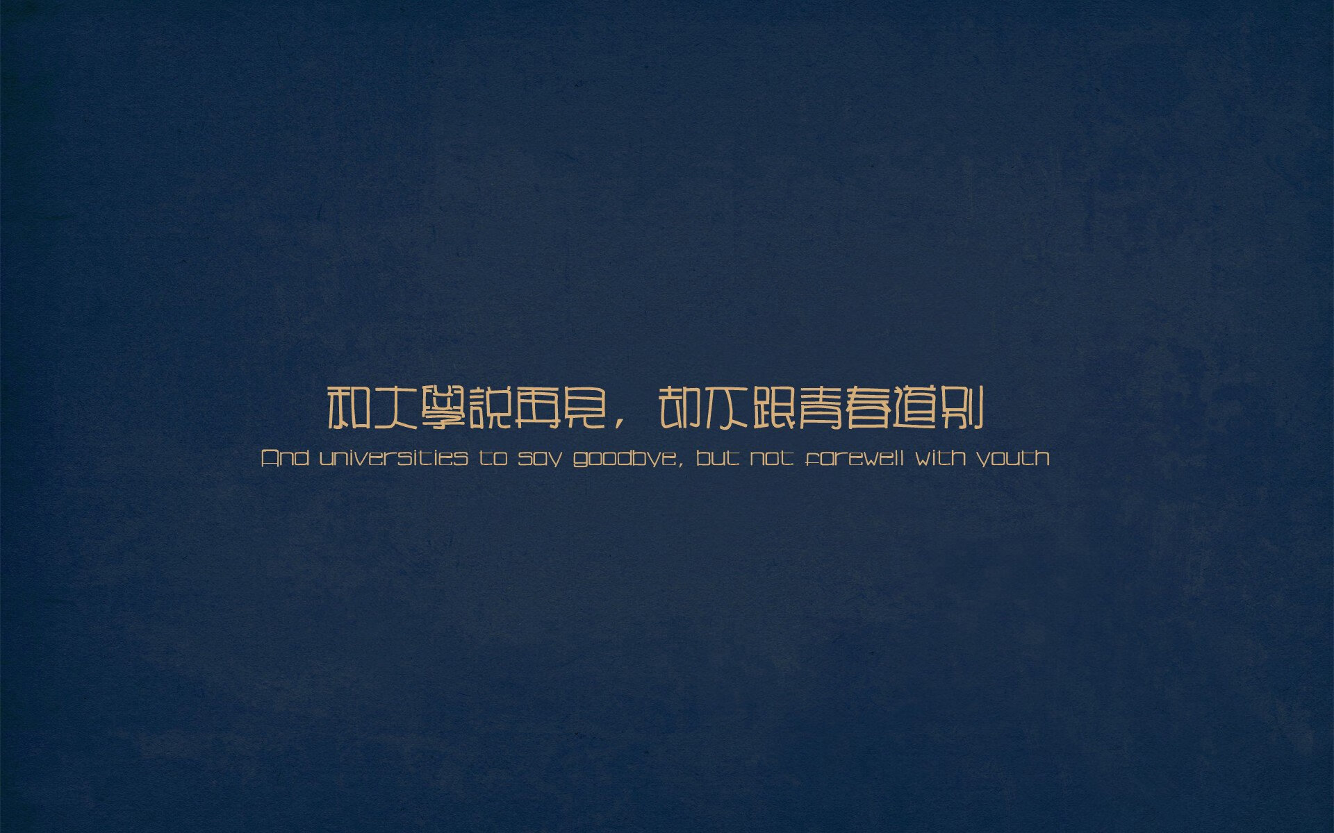 逆转的艺术，年度焦点之战，猛龙如何用一场胜利拯救赛季并昭示篮球之变