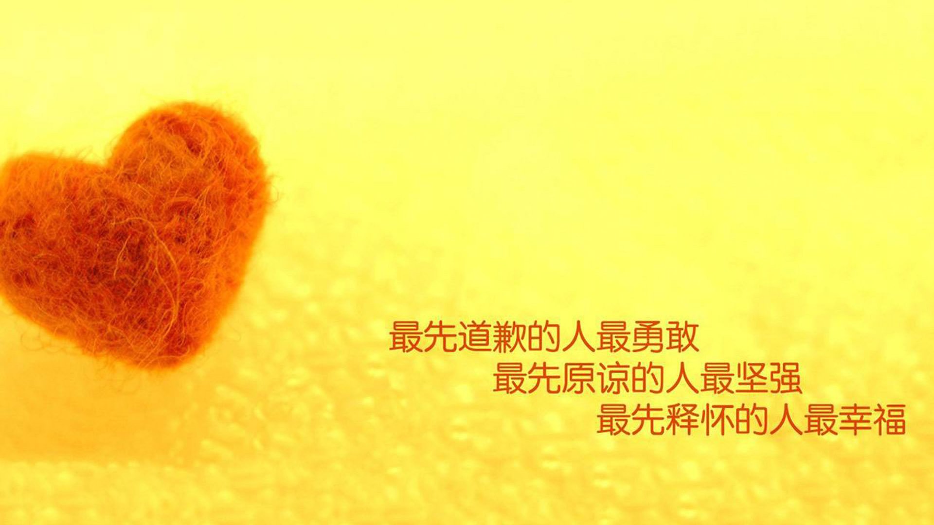 跨界风暴,瑞士足球末节绝杀里昂,久保建英F1争冠战逆袭称王