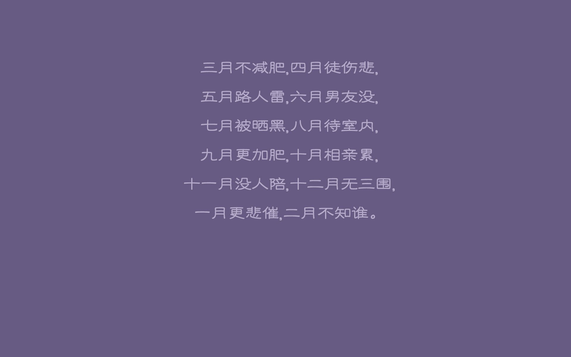 里斯本的剧本，当B费用双脚重写命运，葡萄牙在绝境中完成D组最炽热的神话