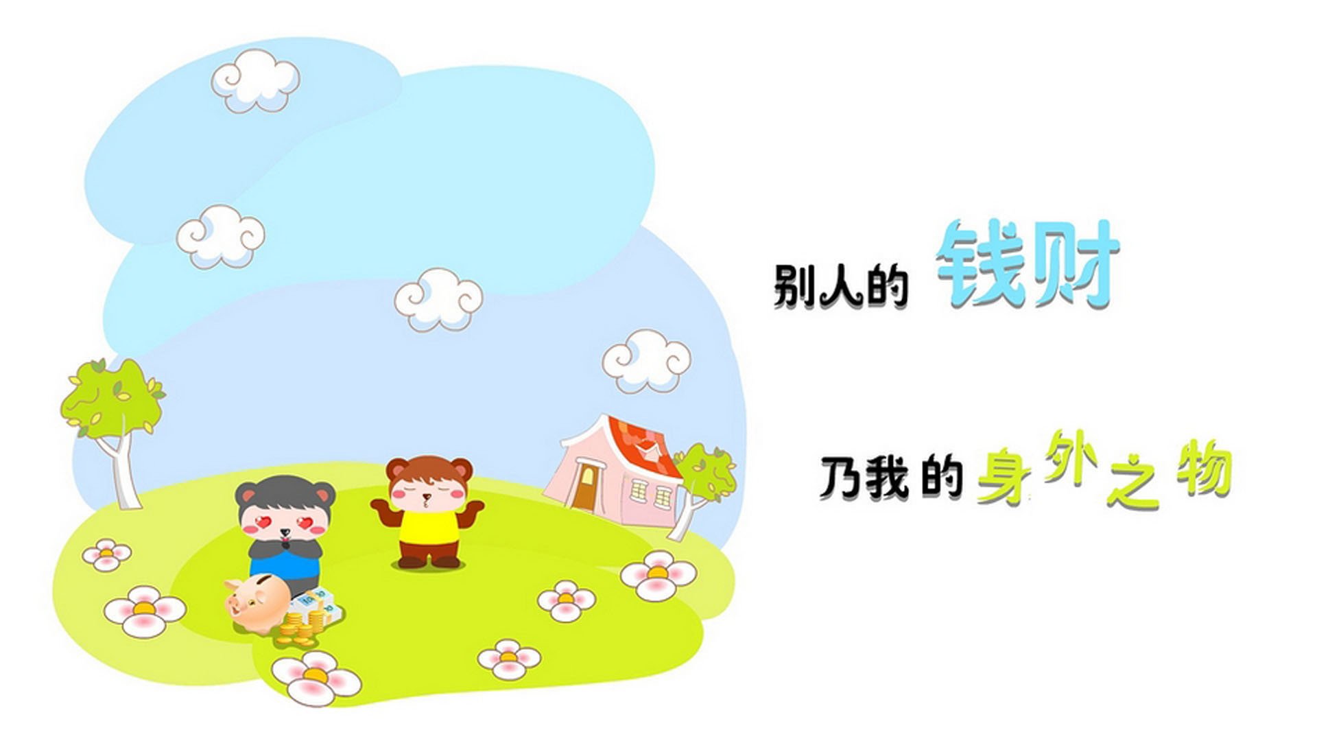 亚平宁之矛,刺穿斗牛士挽歌,2026,一次蓄谋已久的完美复仇