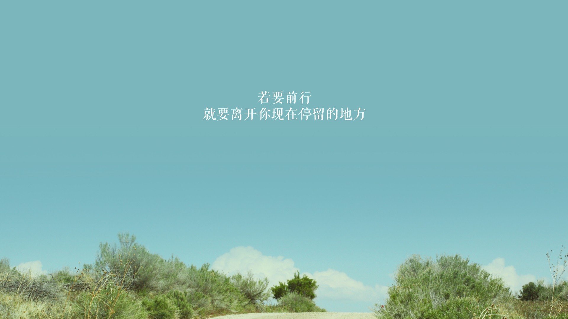 南美风暴中的欧式大脑,当托纳利用意大利的理性,为智利驯服了东南亚的狂想