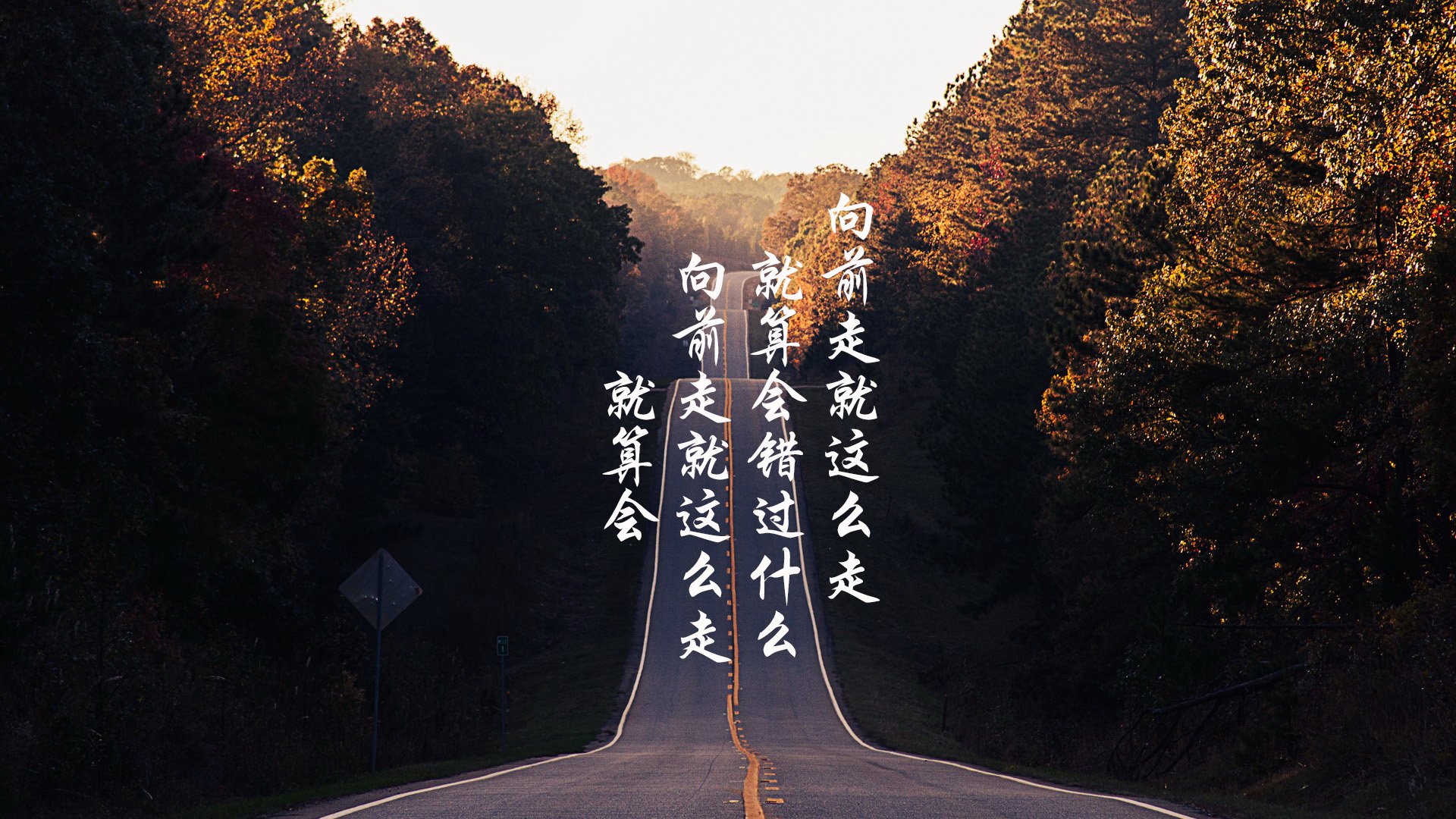 血与火的试炼,2026世界杯A组,一个苏亚雷斯的救赎与重生
