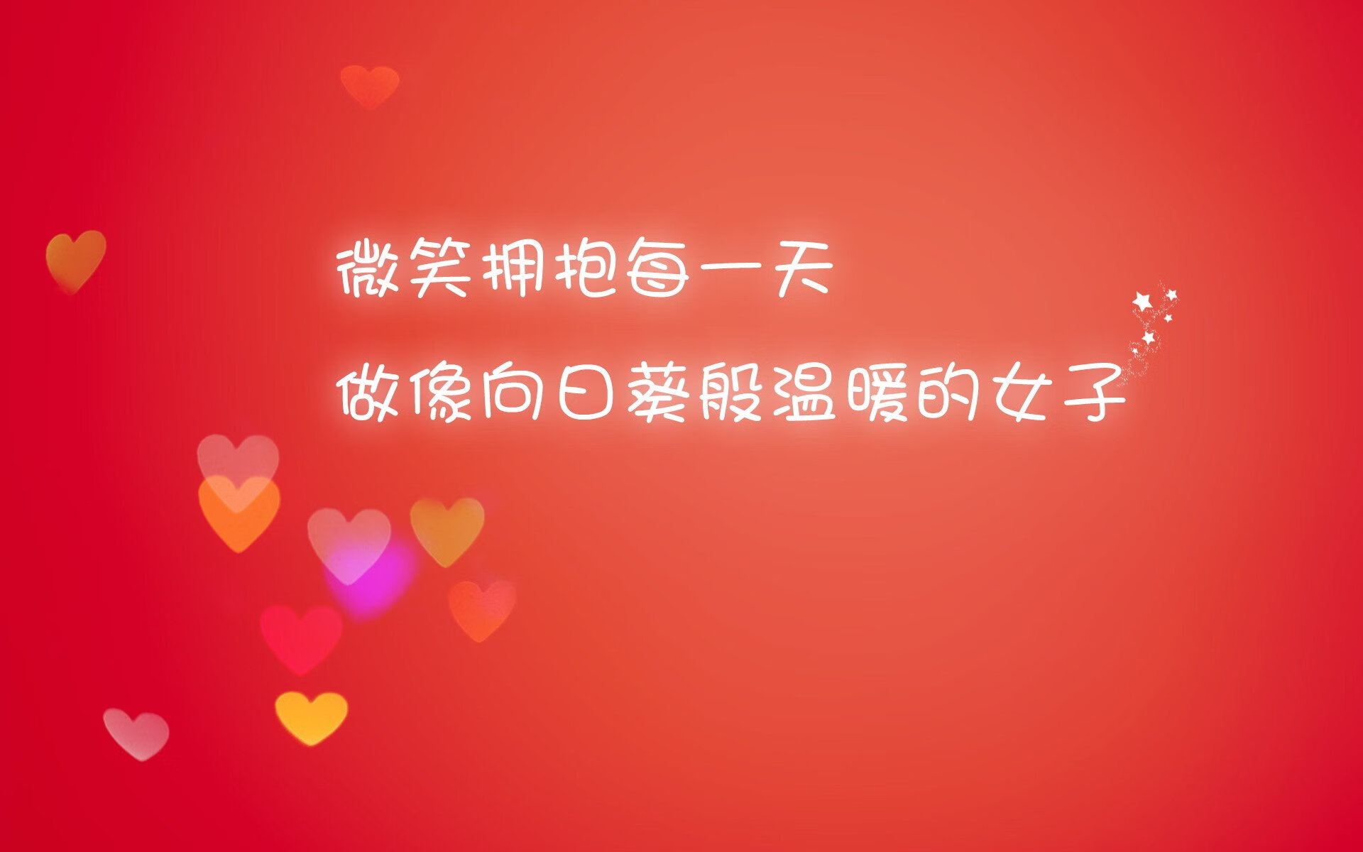 北境冰封,热带风暴席卷,德容一脚定乾坤,泰国爆冷掀翻丹麦