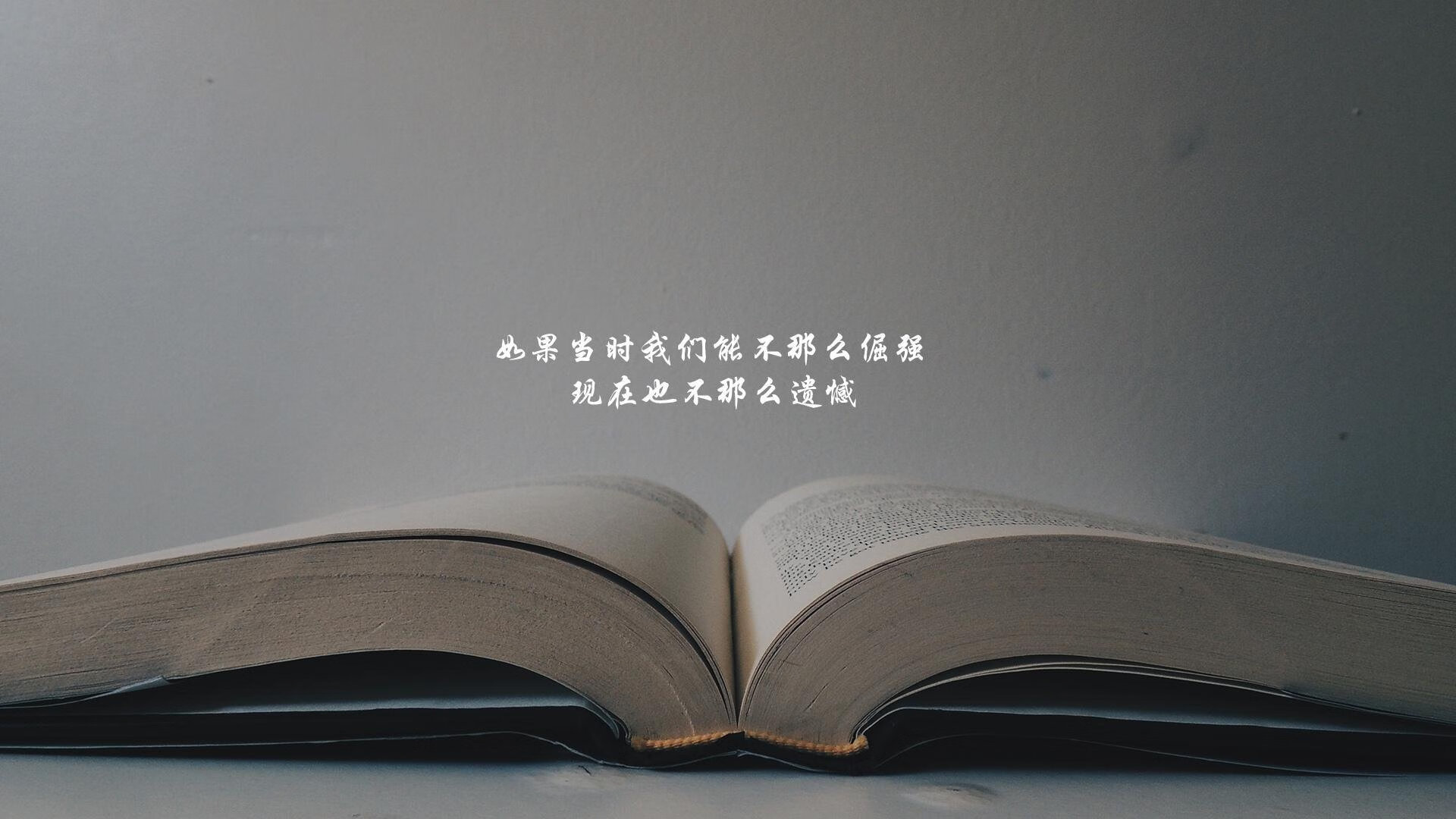 扩展思维后的文章标题