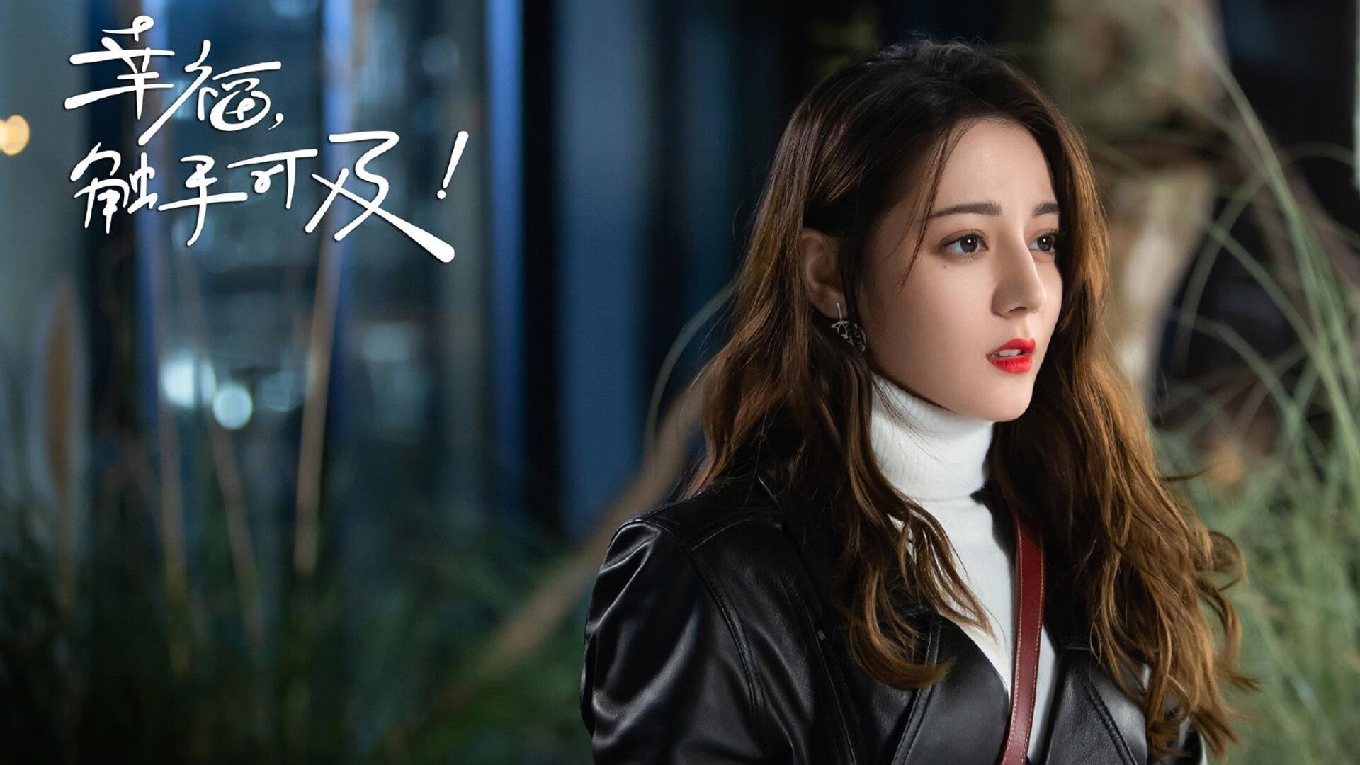 宿命之红与白,布罗佐维奇导演美洲风暴,墨西哥用一场完胜定义2026世界杯A组格局