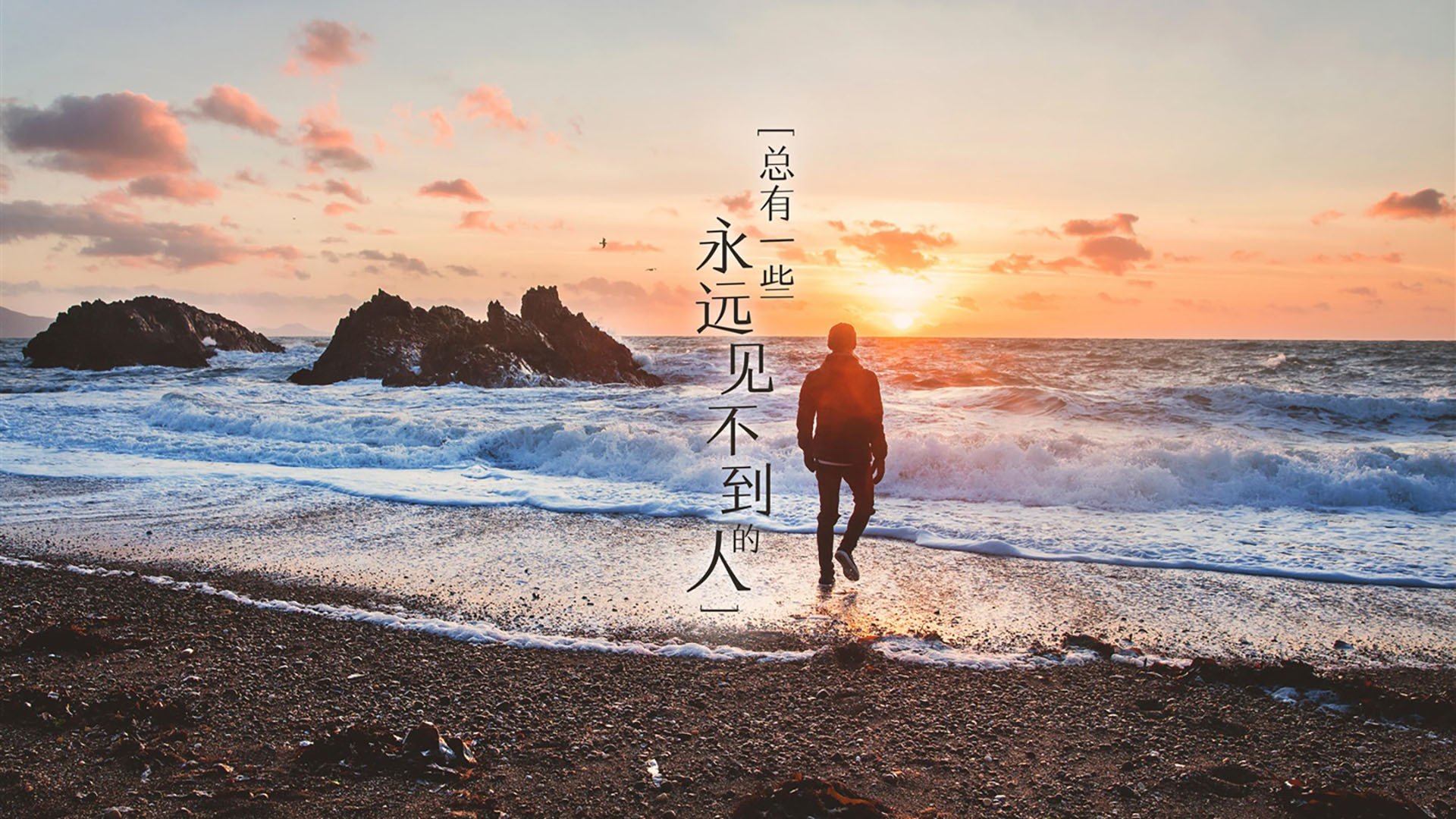 2026世界杯A组生死局,乌拉圭极限逆转瑞典,坎塞洛天神下凡导演完胜