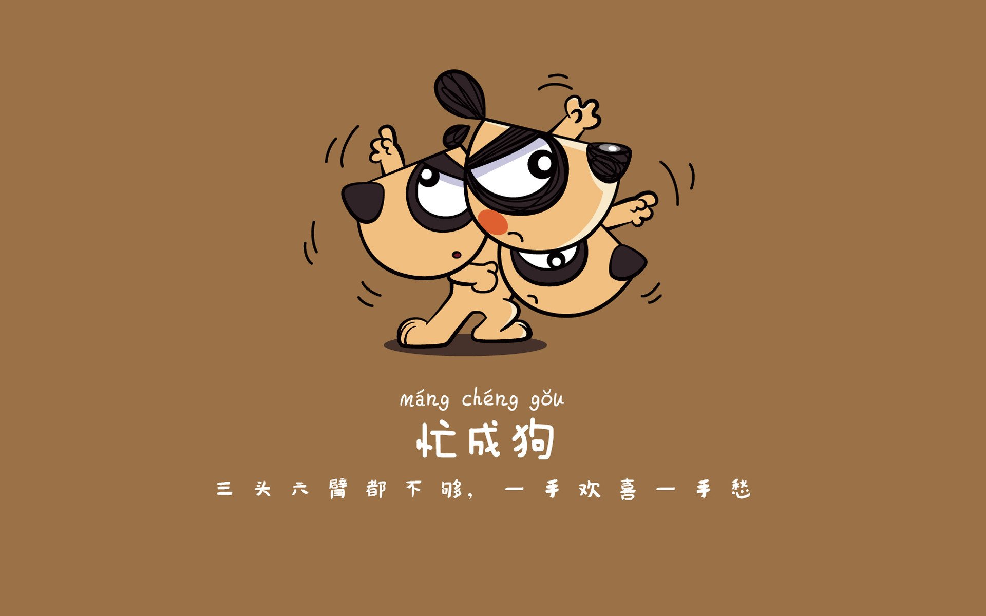 风暴眼,在太阳金字塔下,2026世界杯A组关键战,迪亚斯与印度的唯一性宣言