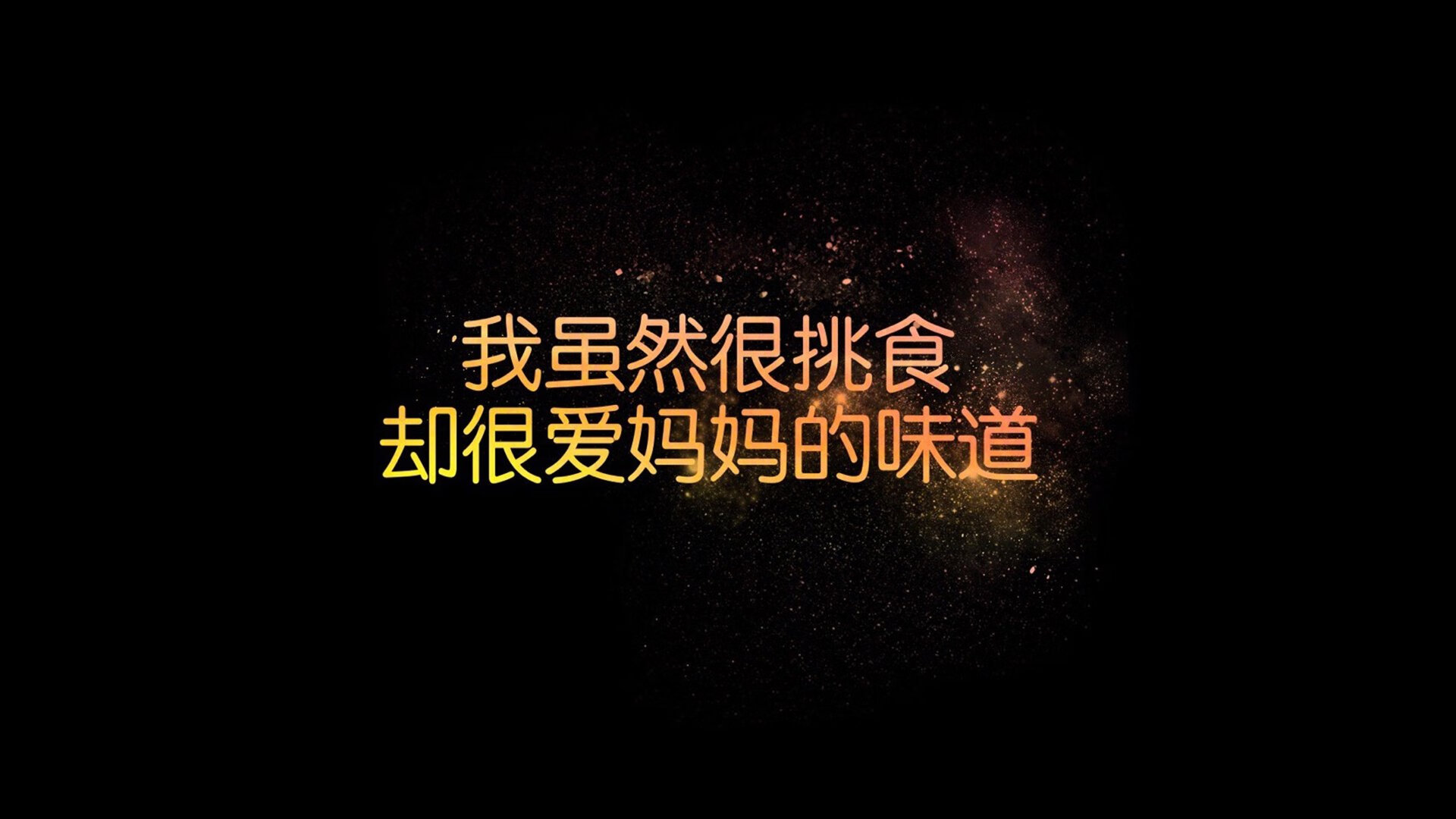蓝衣囚笼与天命之子,2026世界杯B组唯一解,贝林厄姆如何撕裂意大利的完美压制