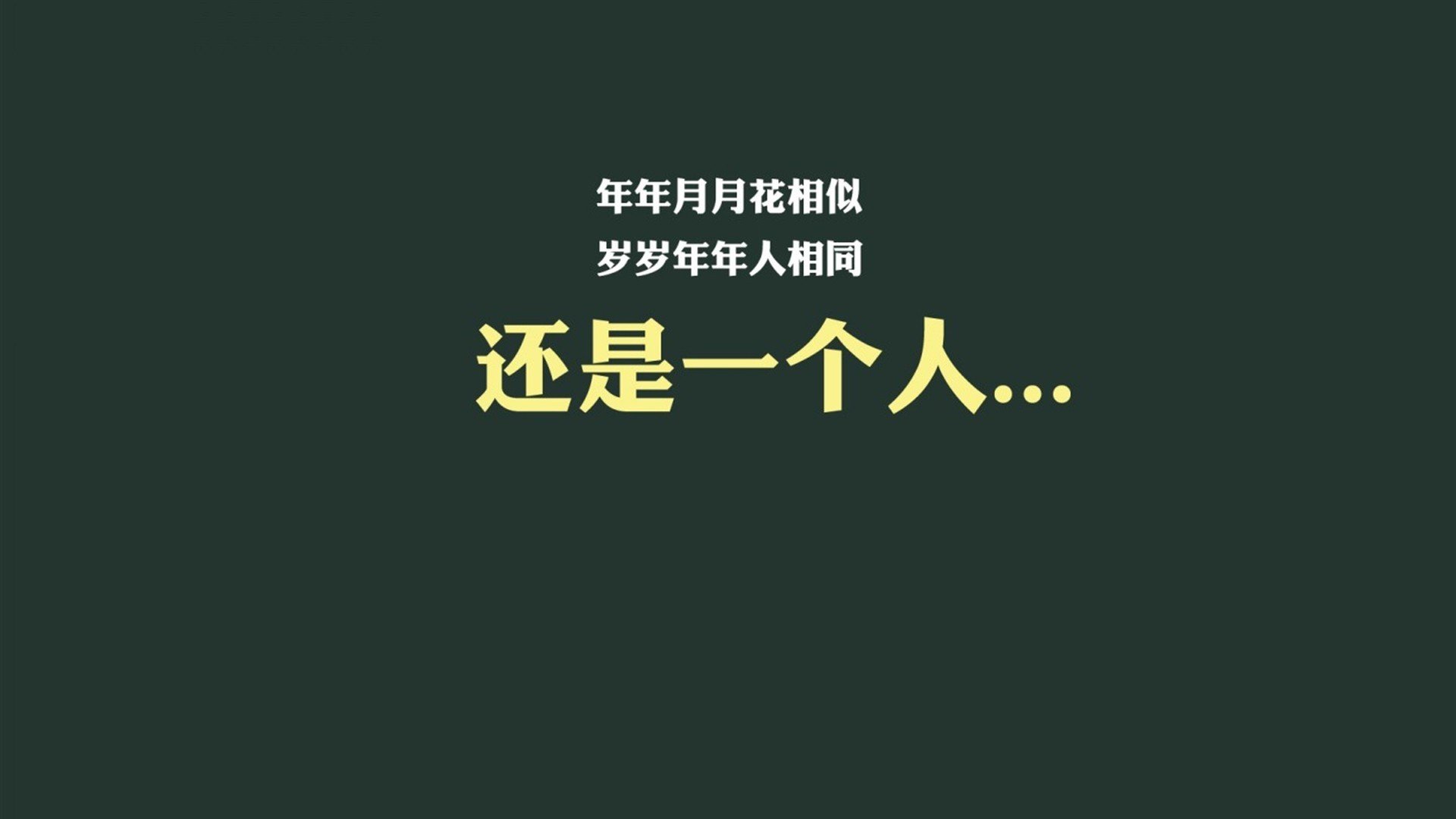 颠覆与重生,2026世界杯C组之夜,当迦太基的战术利刃刺穿德意志战车,三笘薰写下边锋新定义