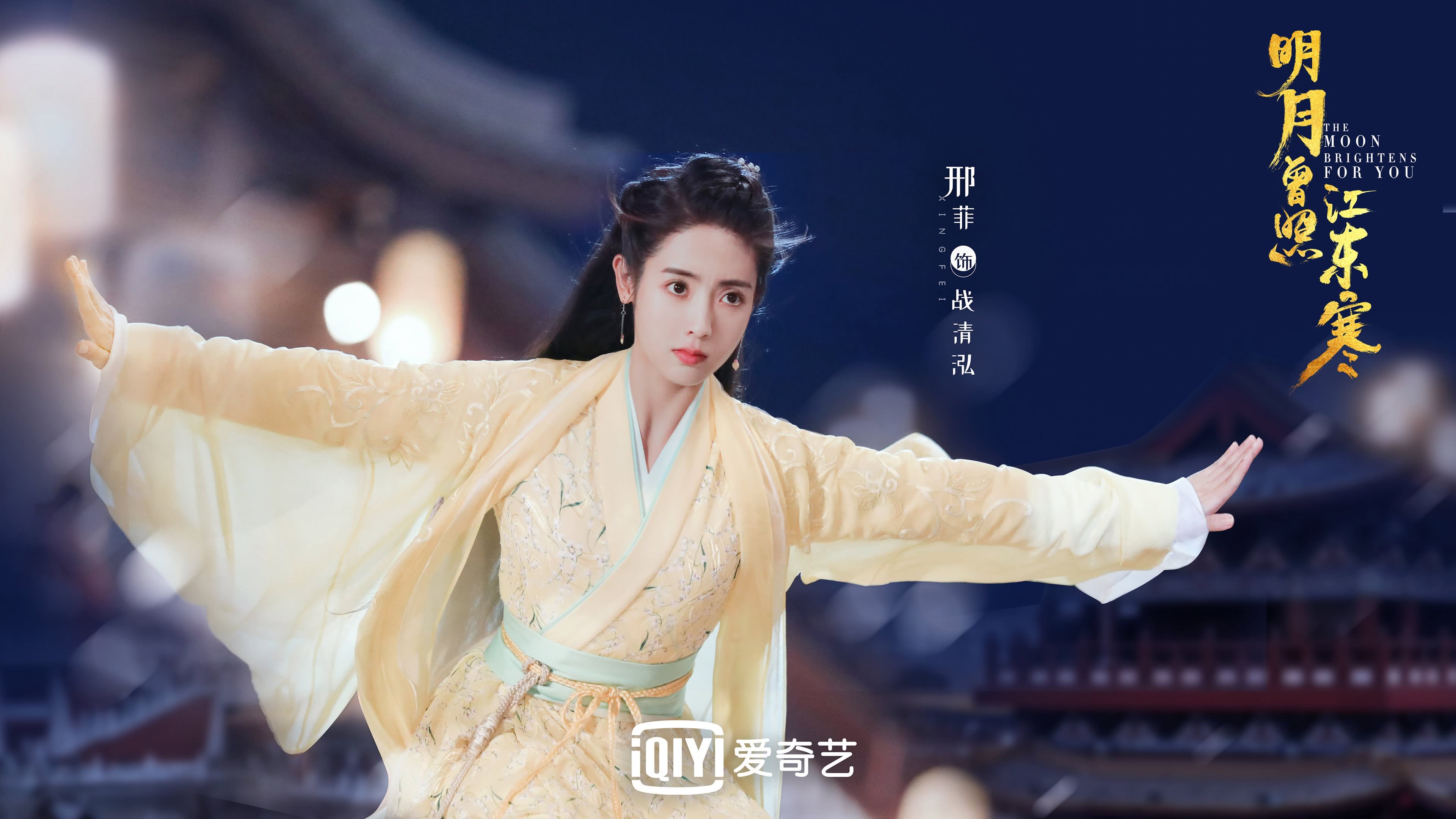 光与影的终结,橙衣风暴扼杀普斯卡什奇迹,努涅斯以神迹为马竞正名