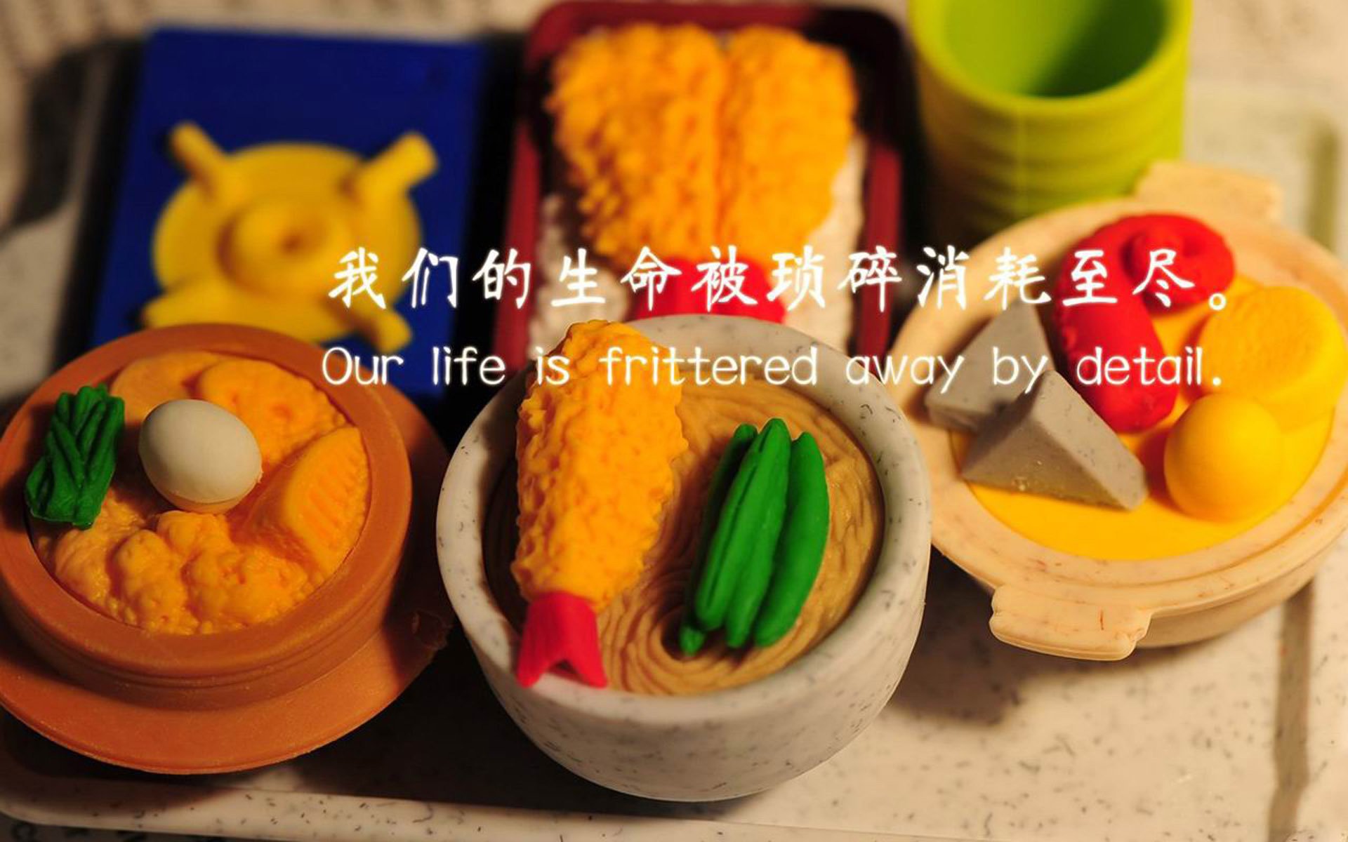 要体现唯一性,我们不能把范戴克写成葡萄牙的叛徒,而是需要构建一个独特的、颠覆性的足球世界观
